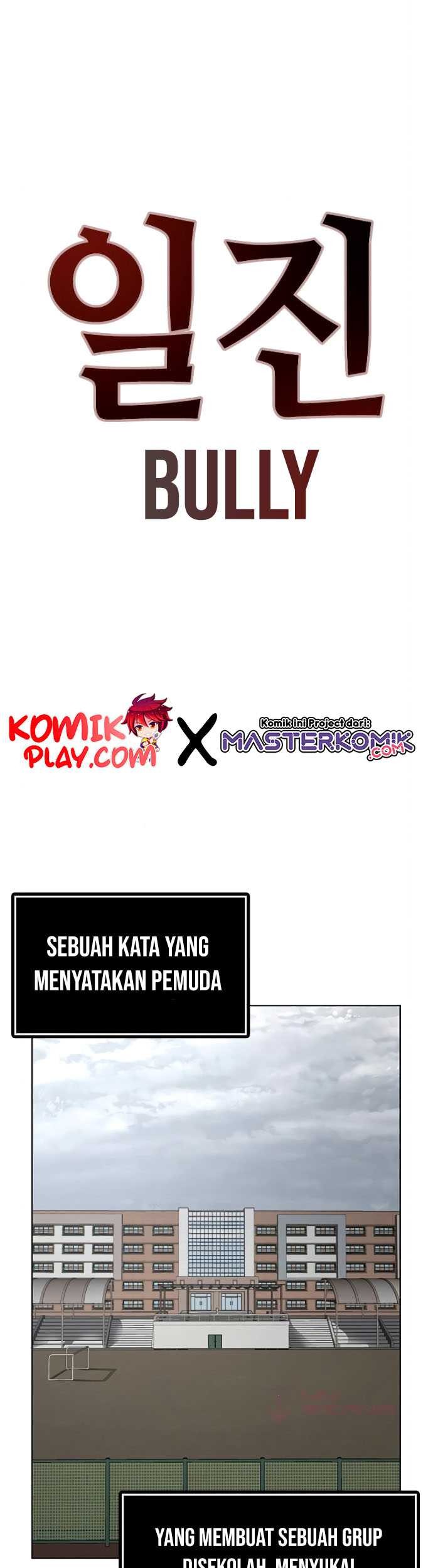 Baca Manhwa Reality Quest Chapter 07 Gambar 2