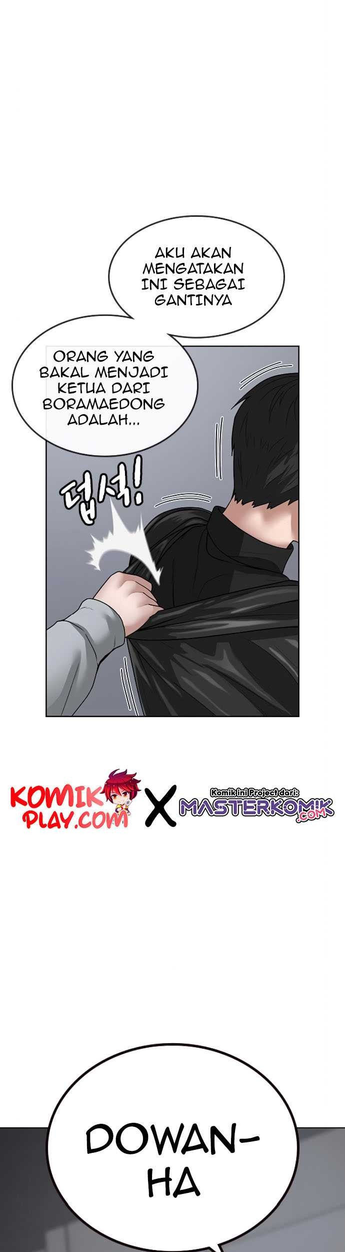 Reality Quest Chapter 07 Gambar 18