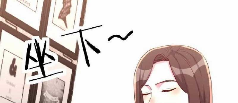 Full-level Peach Blossom Acupuncturist Chapter 70 Gambar 22