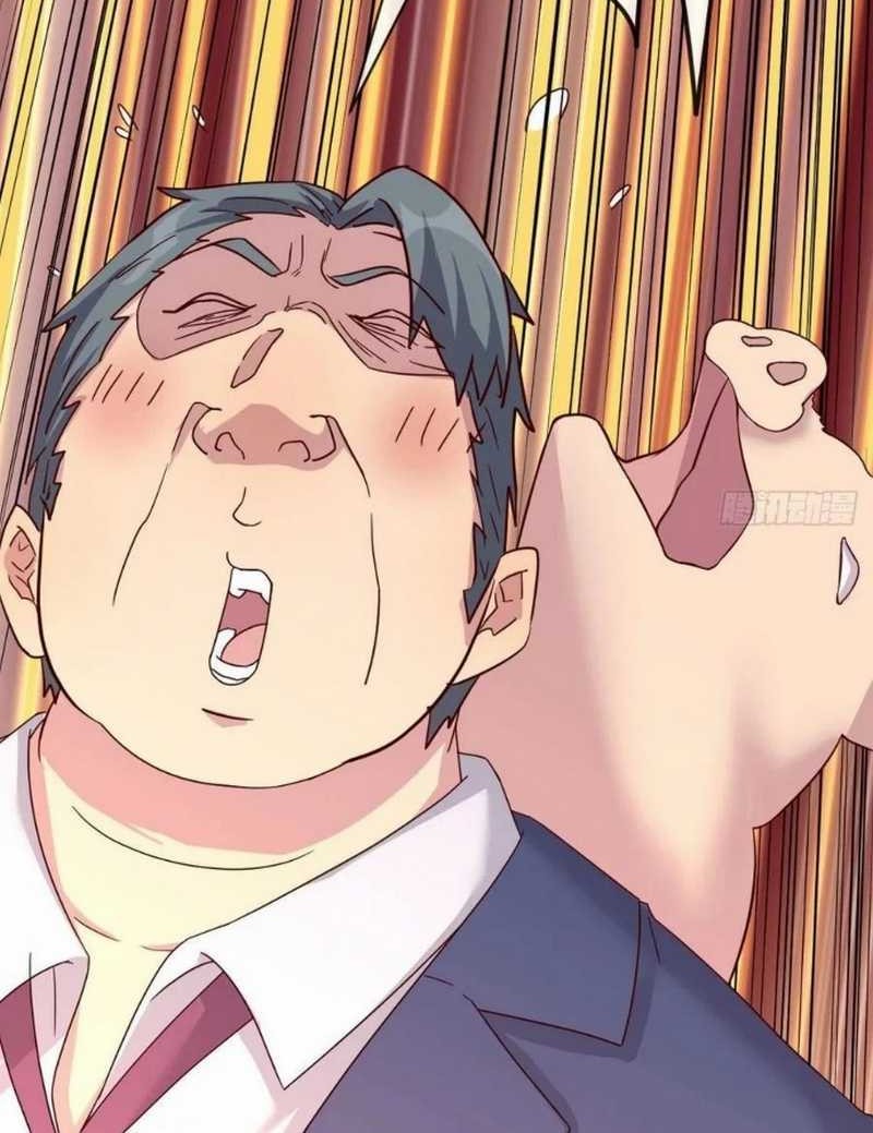 Full-level Peach Blossom Acupuncturist Chapter 68 Gambar 28