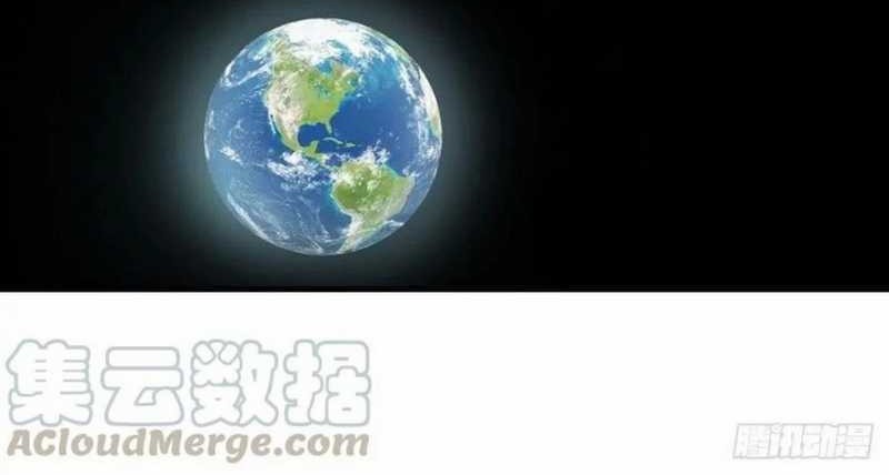 Full-level Peach Blossom Acupuncturist Chapter 68 Gambar 22