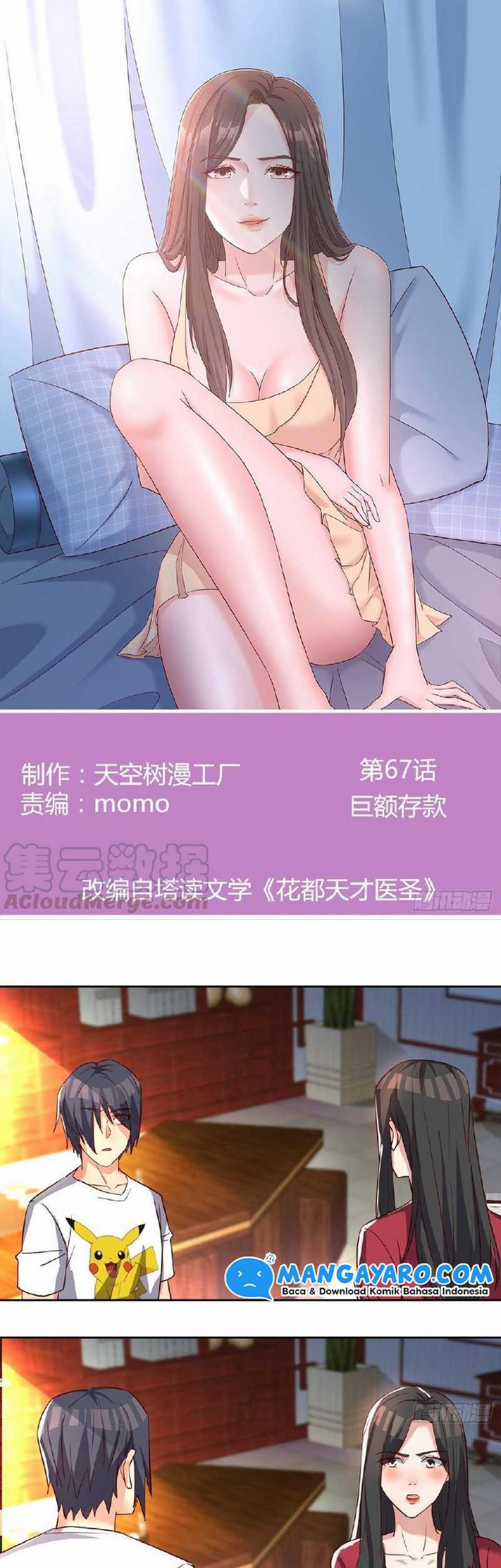 Baca Manhua Full-level Peach Blossom Acupuncturist Chapter 67 Gambar 2