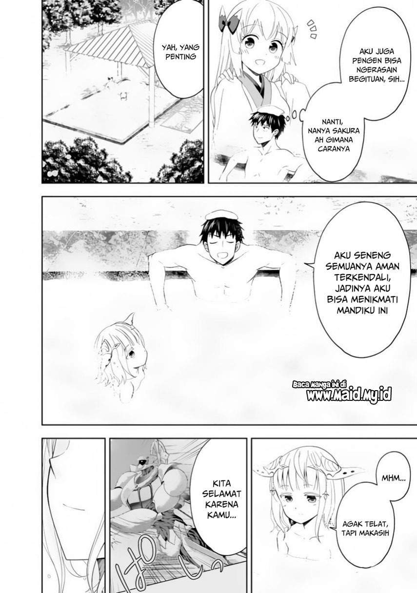 Ore No Ie Ga Maryoku Spot Datta Ken: Sundeiru Dake De Sekai Saikyou Chapter 89 Gambar 12