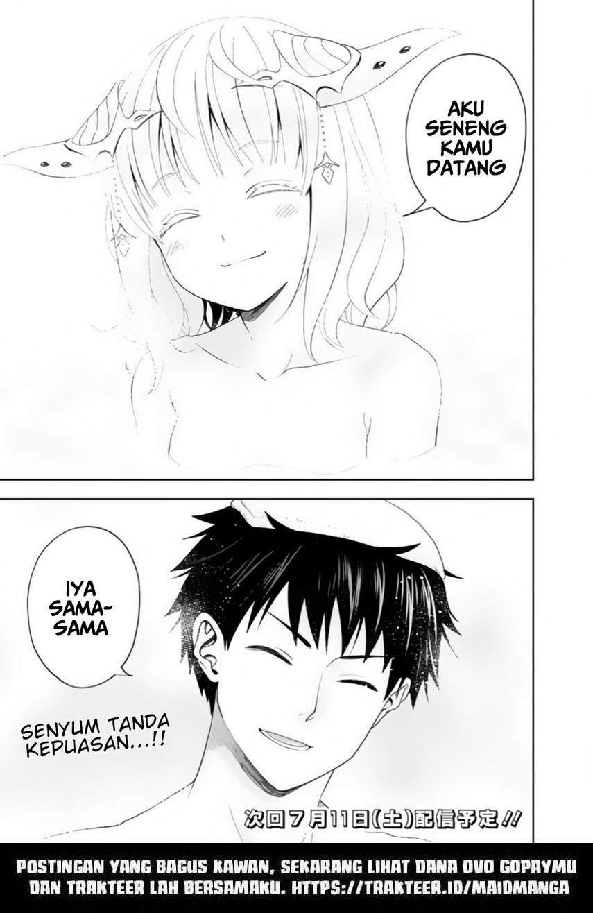 Ore No Ie Ga Maryoku Spot Datta Ken: Sundeiru Dake De Sekai Saikyou Chapter 89 Gambar 13