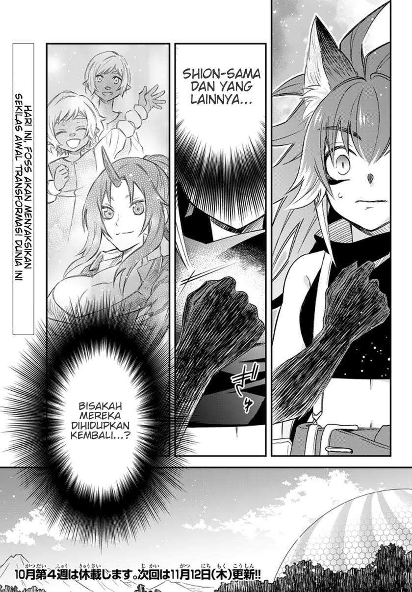 Tensei Shitara Slime Datta Ken Ibun: Makoku Gurashi no Trinity Chapter 23 Gambar 20