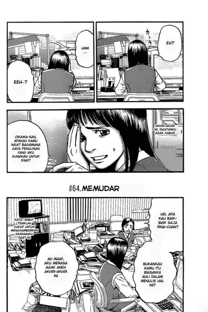 Fuan no Tane Plus Chapter 61 Gambar 16