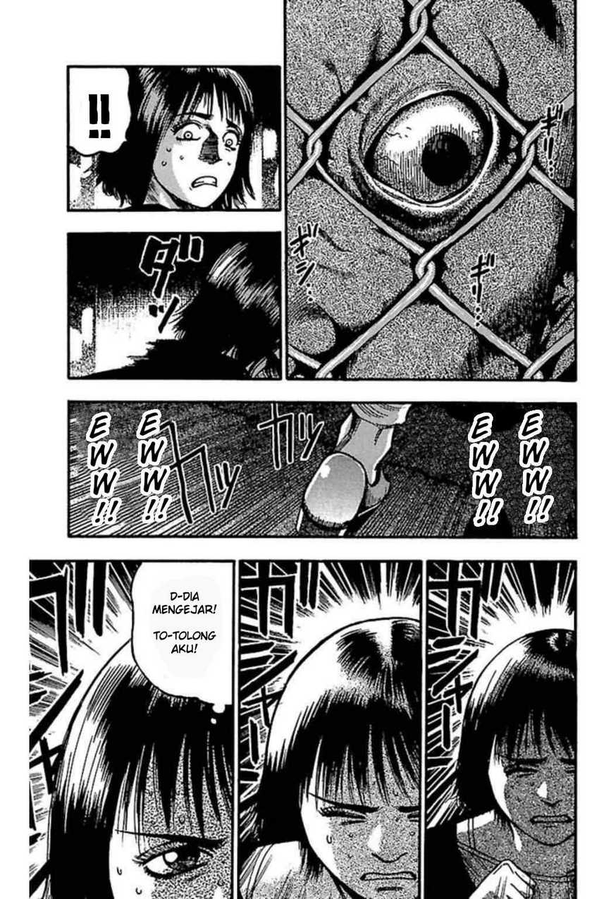 Fuan no Tane Plus Chapter 61 Gambar 23