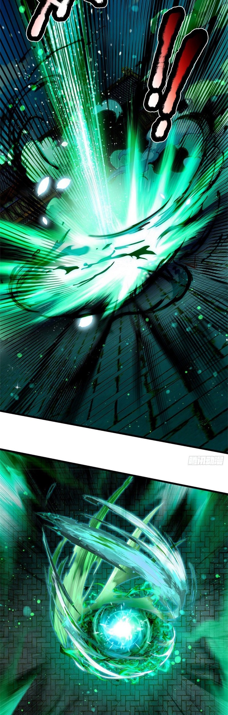 Star Sign In To Supreme Dantian Chapter 46 Gambar 11