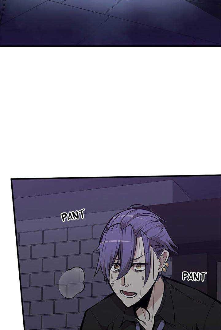 The Tutorial is Too Hard Chapter 30 Gambar 5