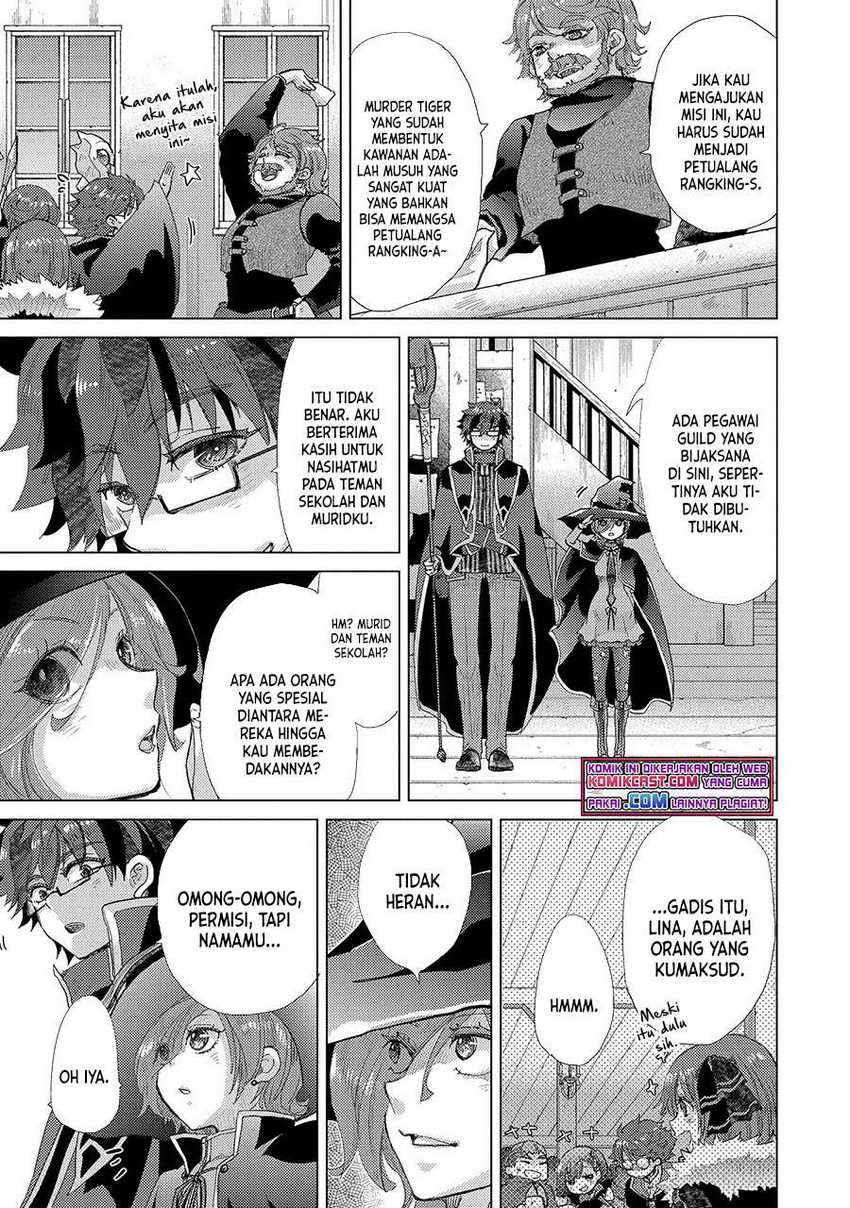 Yuukyuu no Gusha Asley no, Kenja no Susume Chapter 42 Gambar 12