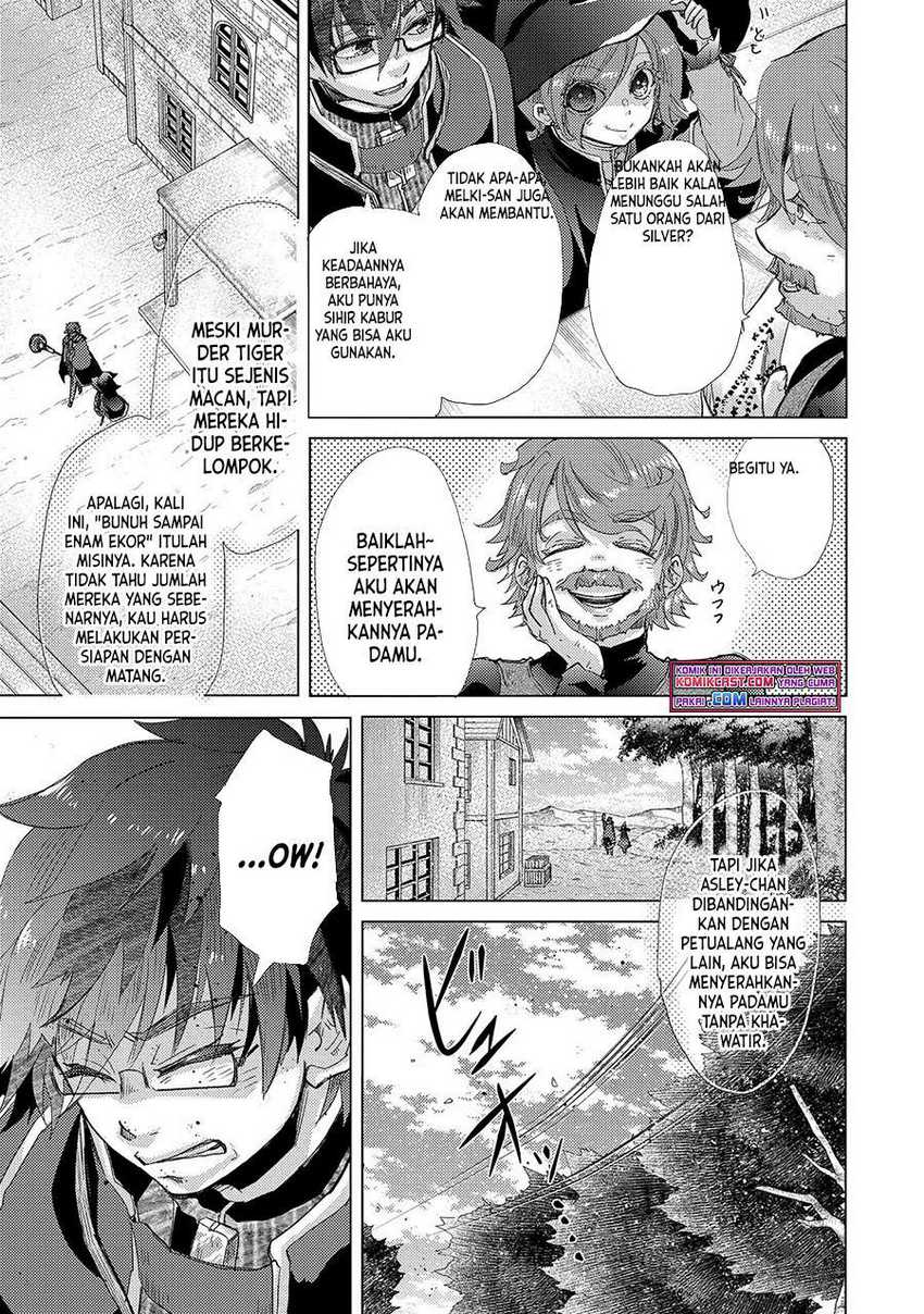 Yuukyuu no Gusha Asley no, Kenja no Susume Chapter 42 Gambar 16