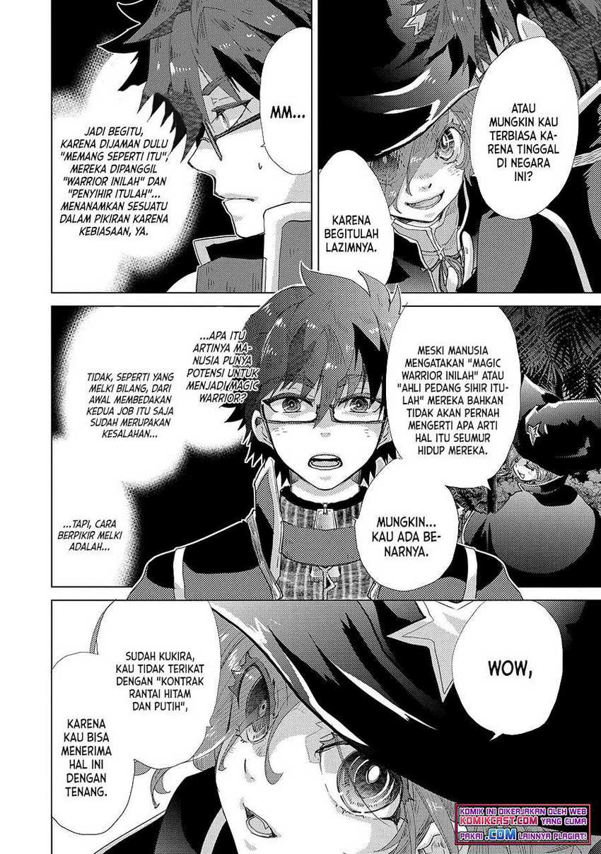 Yuukyuu no Gusha Asley no, Kenja no Susume Chapter 42 Gambar 22