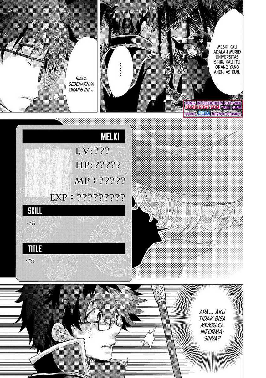 Yuukyuu no Gusha Asley no, Kenja no Susume Chapter 42 Gambar 23