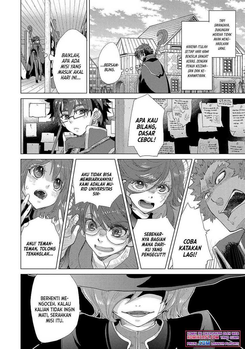 Yuukyuu no Gusha Asley no, Kenja no Susume Chapter 42 Gambar 5