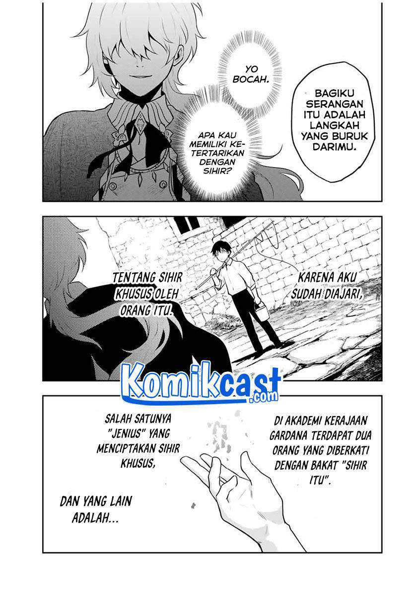A Court Magician, Who Was Focused On Supportive Magic Because His Allies Were Too Weak, Aims To Become The Strongest After Being Banished Chapter 10 Gambar 12