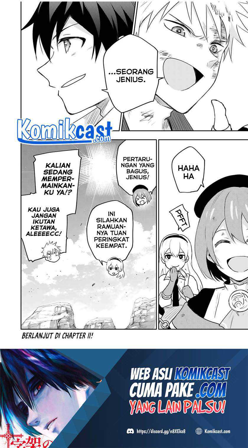 A Court Magician, Who Was Focused On Supportive Magic Because His Allies Were Too Weak, Aims To Become The Strongest After Being Banished Chapter 10 Gambar 21
