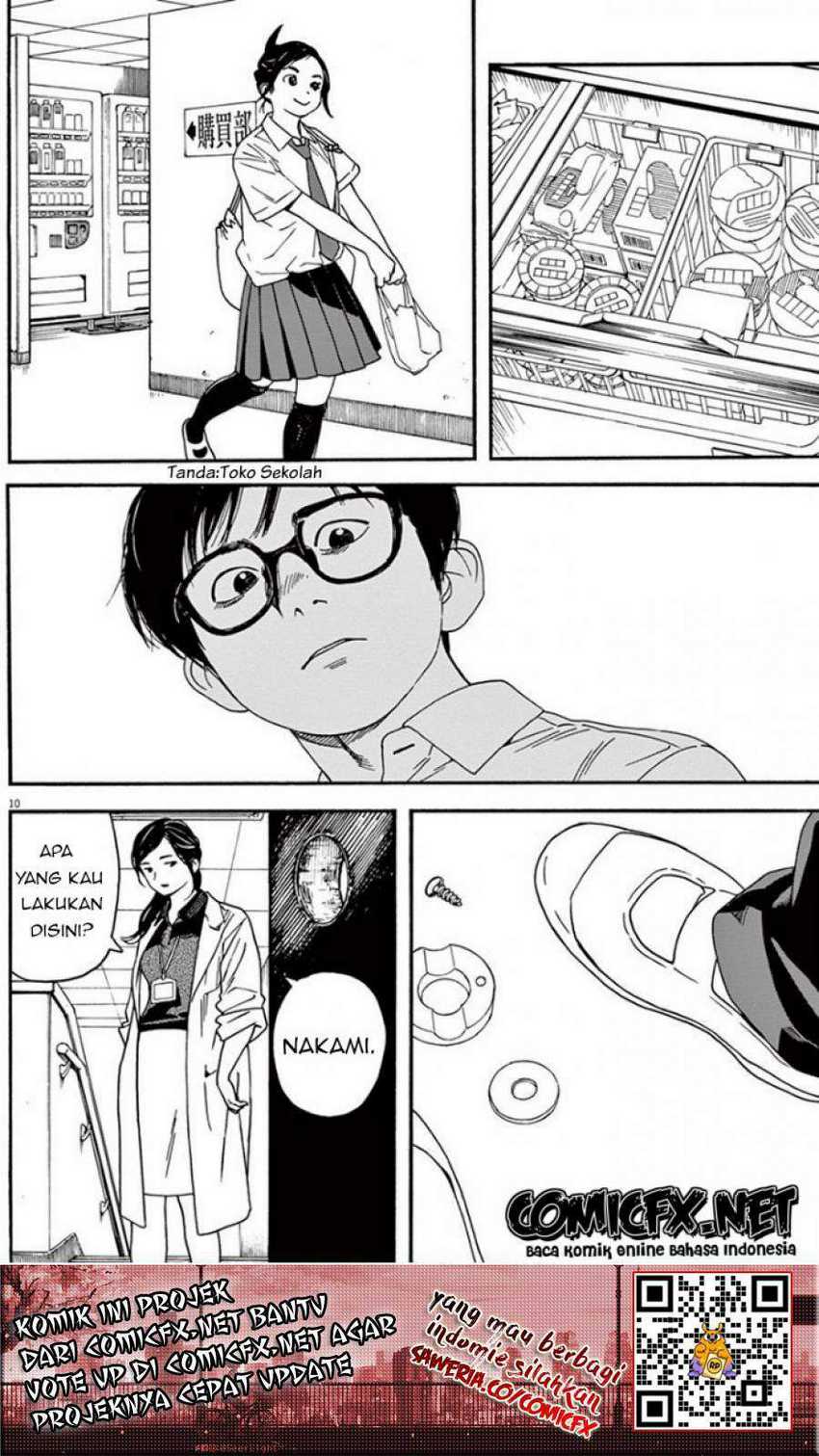 Insomniacs After School Chapter 06 Gambar 12