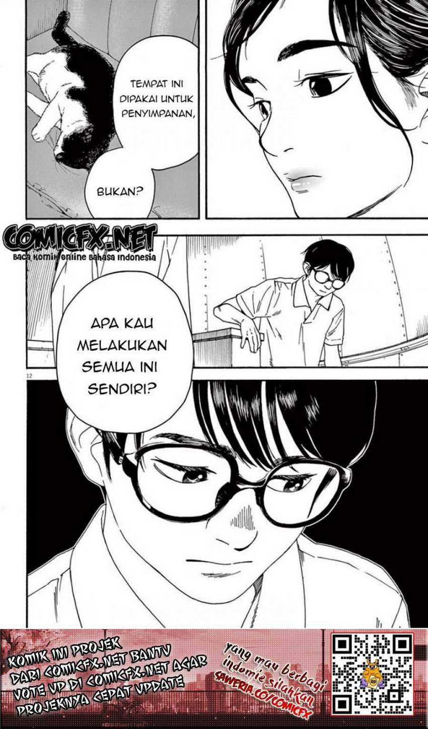 Insomniacs After School Chapter 06 Gambar 14