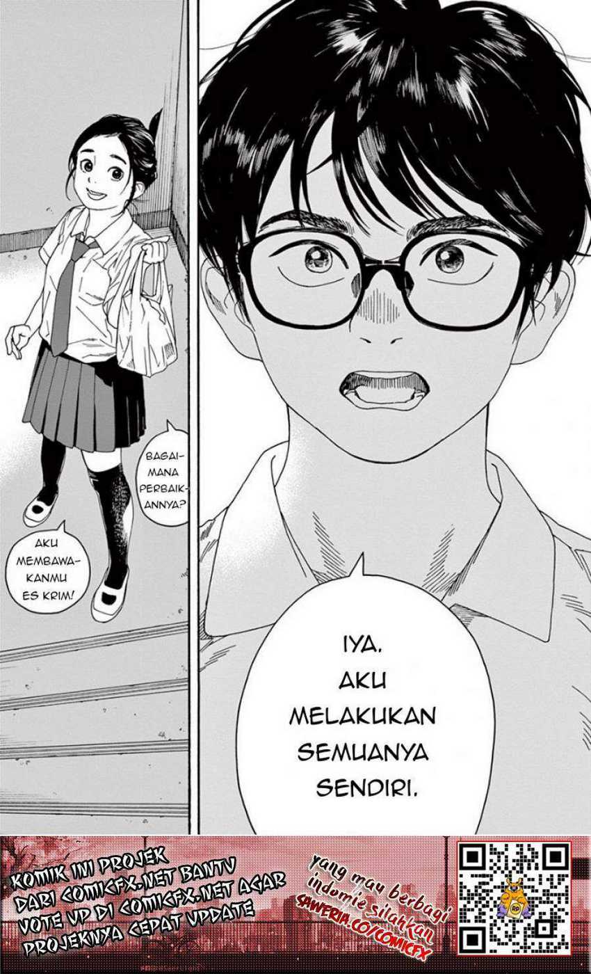 Insomniacs After School Chapter 06 Gambar 15