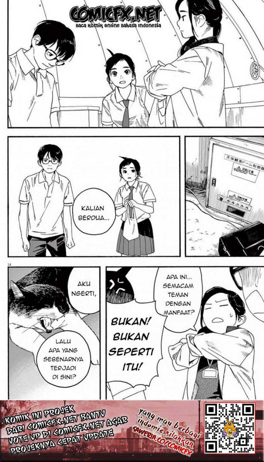 Insomniacs After School Chapter 06 Gambar 16