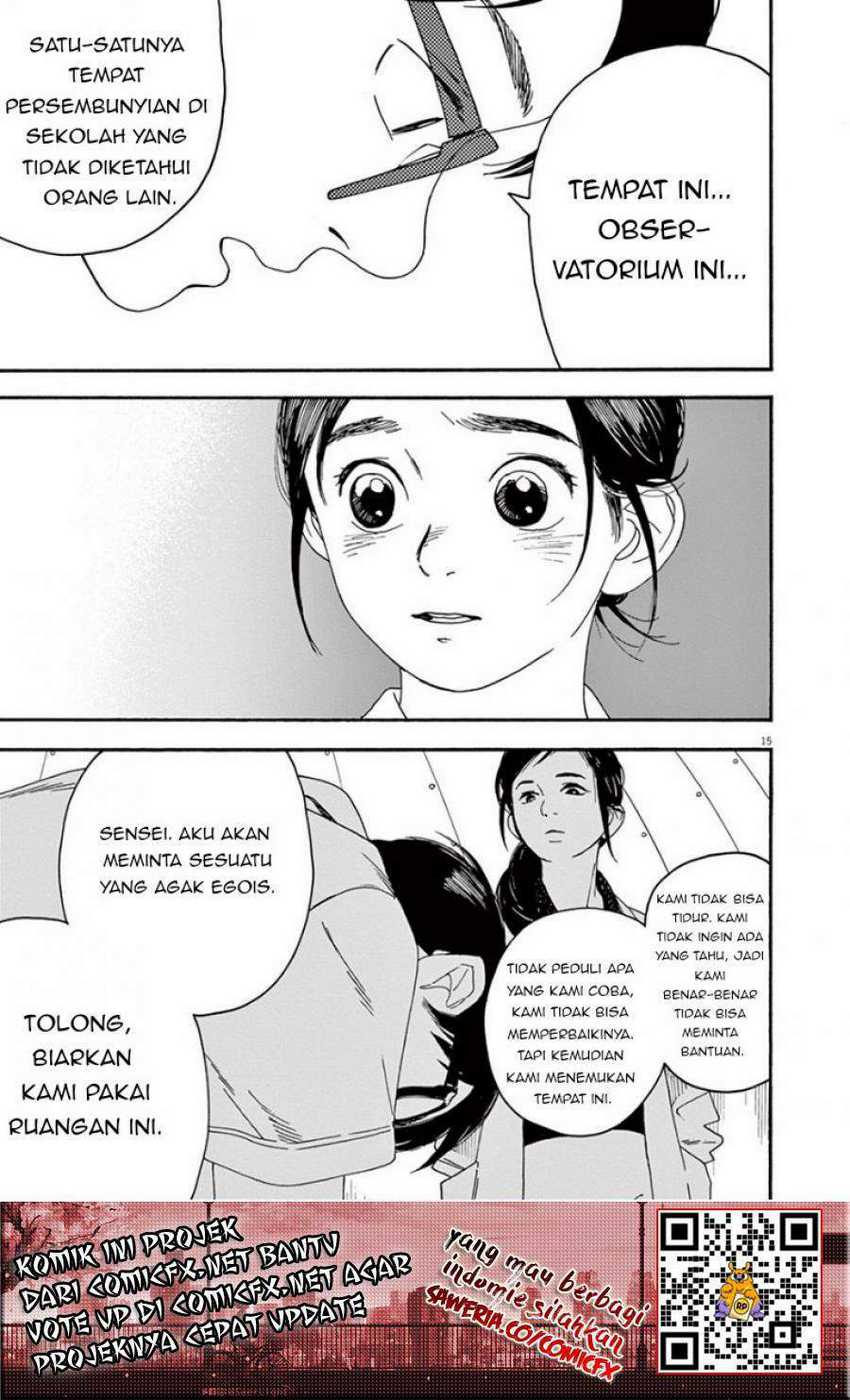 Insomniacs After School Chapter 06 Gambar 17