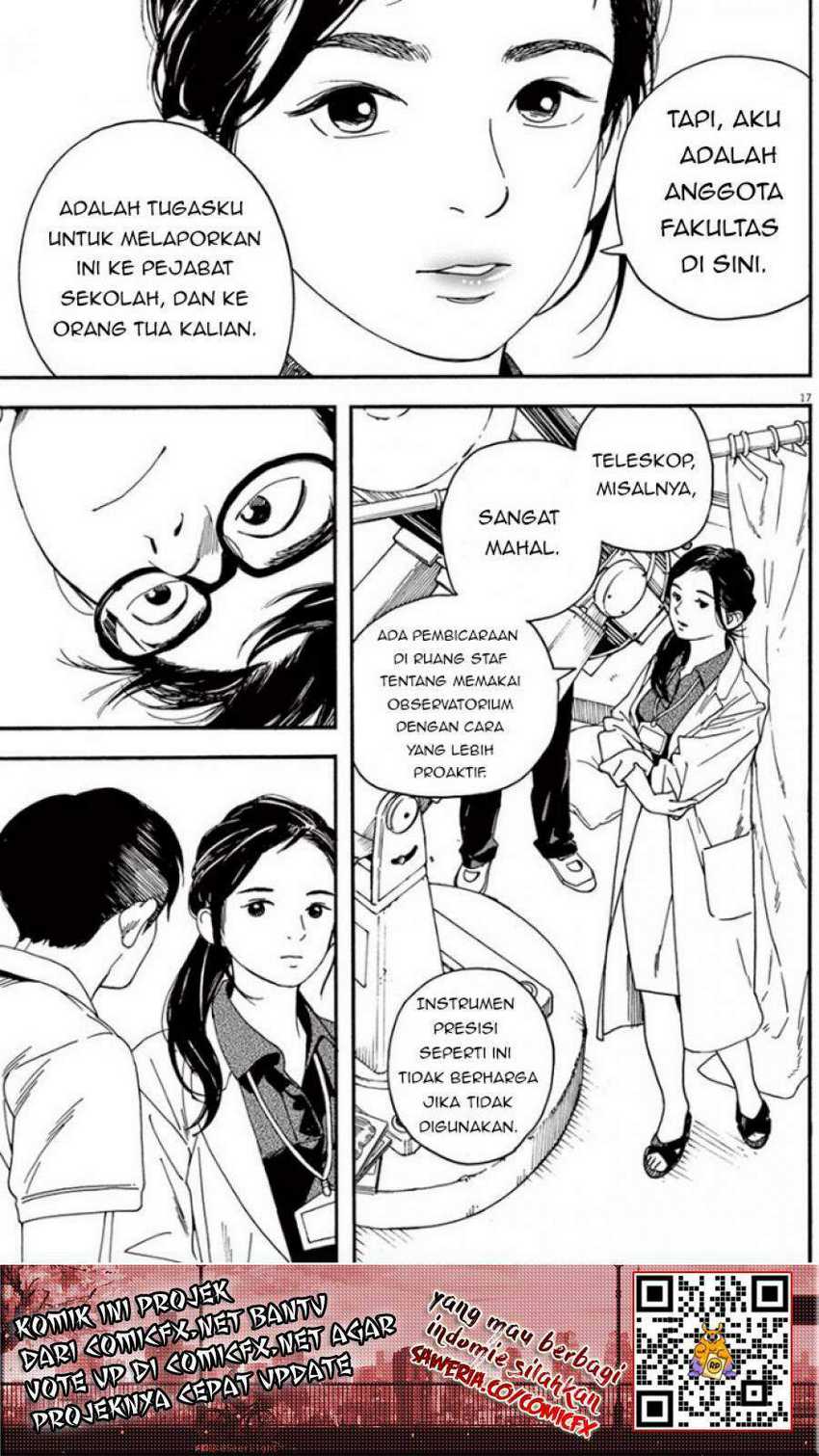 Insomniacs After School Chapter 06 Gambar 19