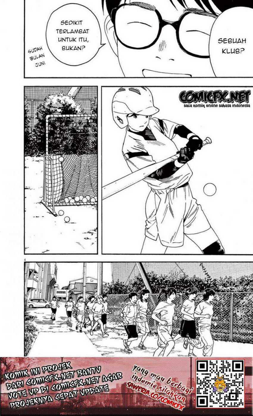 Insomniacs After School Chapter 06 Gambar 5