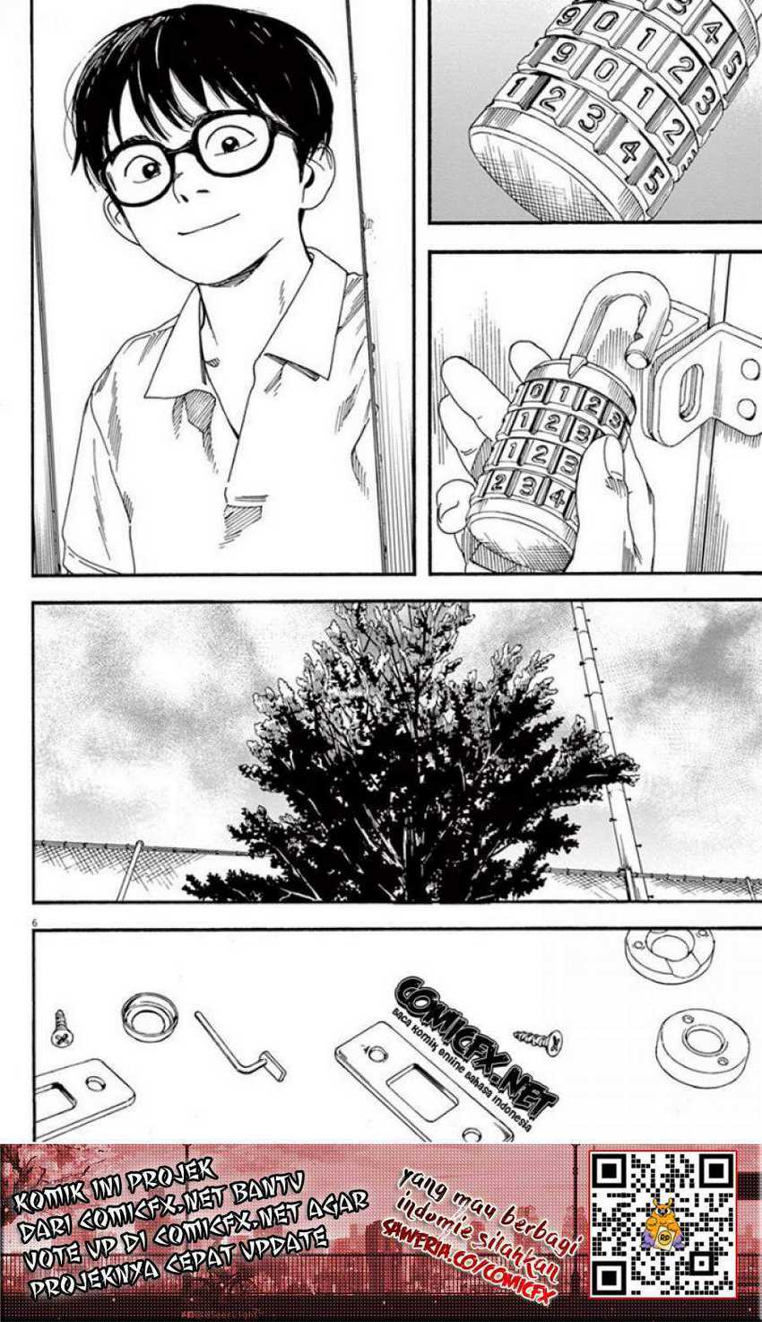 Insomniacs After School Chapter 06 Gambar 7
