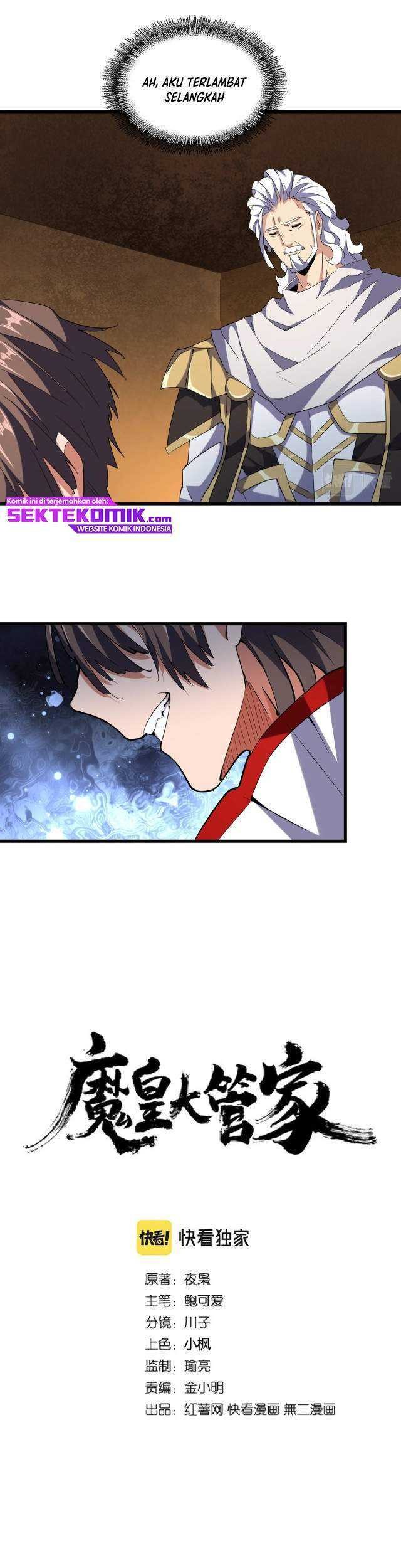 Baca Manhua Magic Emperor Chapter 235 Gambar 2