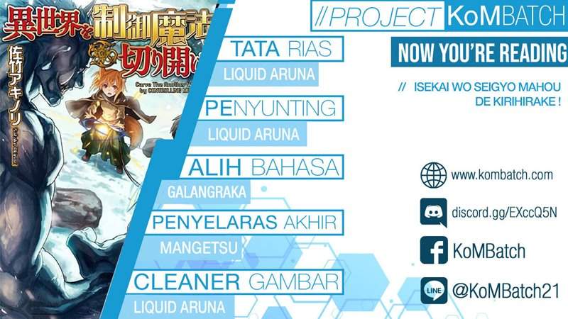 Baca Komik Isekai wo Seigyo Mahou de Kirihirake! Chapter 34 Gambar 1