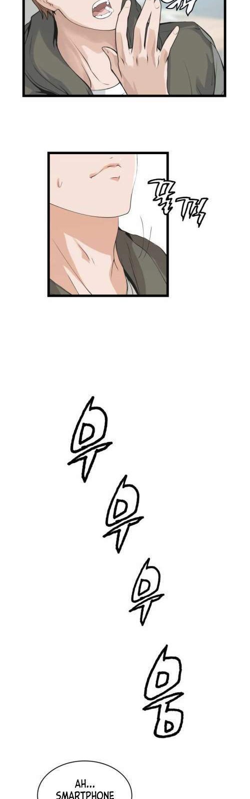 The Undefeated Ranker Chapter 11 Gambar 25