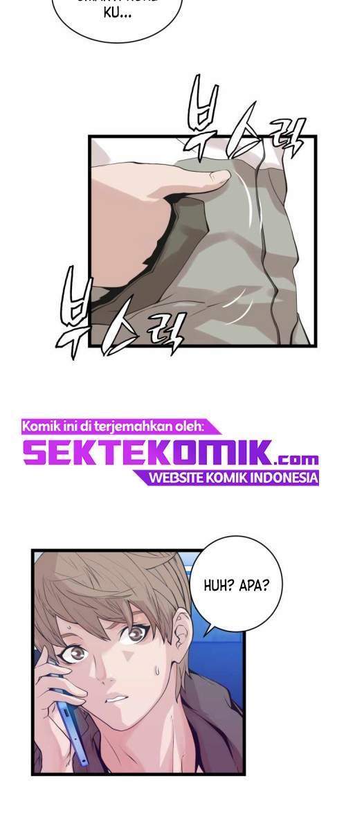 The Undefeated Ranker Chapter 11 Gambar 26