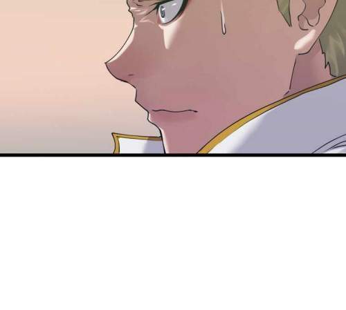 The Undefeated Ranker Chapter 11 Gambar 6