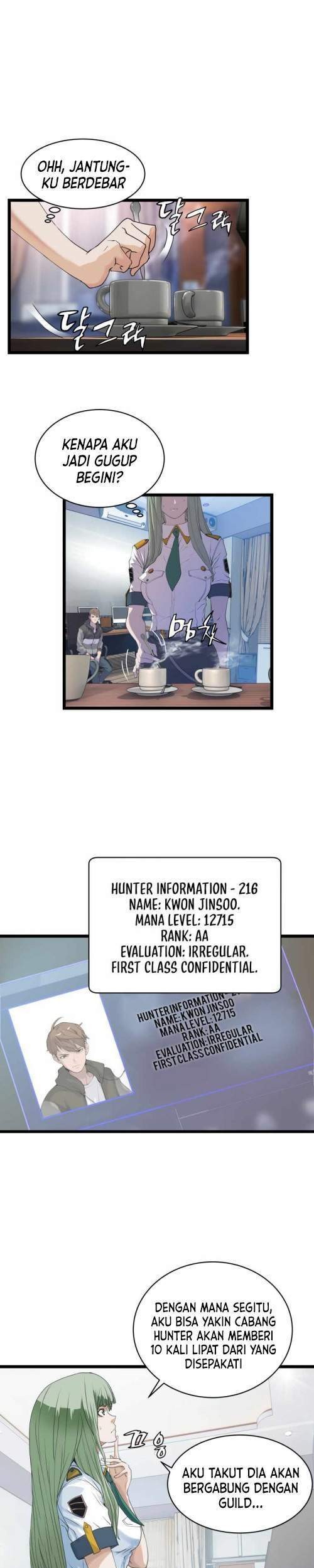 The Undefeated Ranker Chapter 11 Gambar 9