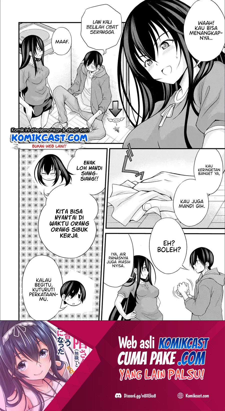 Baca Manga Kirei na Kurokami no Takashina-san (Mushoku) to Tsukiau Koto ni Natta Chapter 04.2 Gambar 2