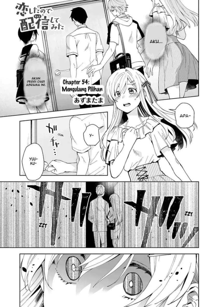 Baca Manga Koi Shita no de, Haishin Shite Mita Chapter 54 Gambar 2