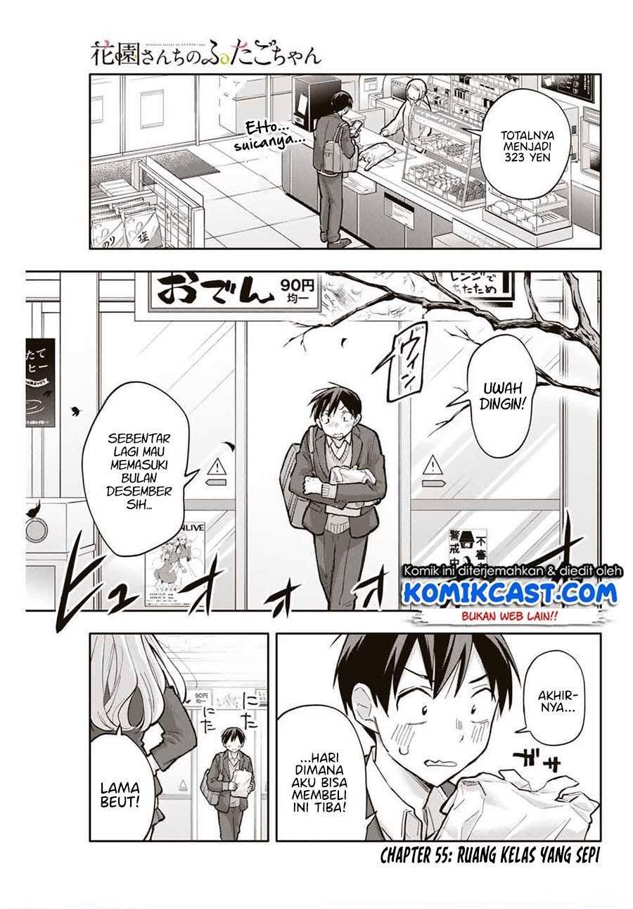 Komik Hanazono Twins Chapter 55 gambar nomor 1
