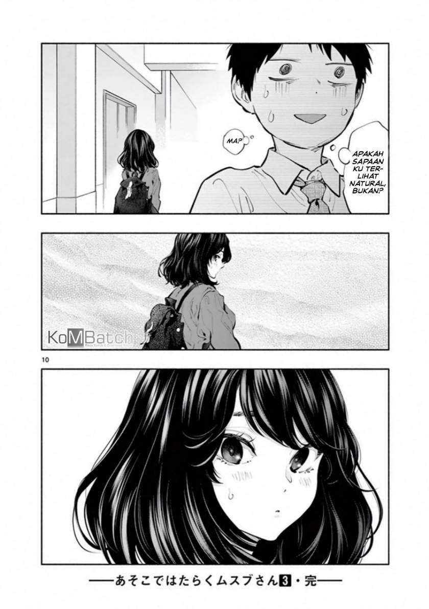 Asoko de Hataraku Musubu-san Chapter 36 Gambar 11