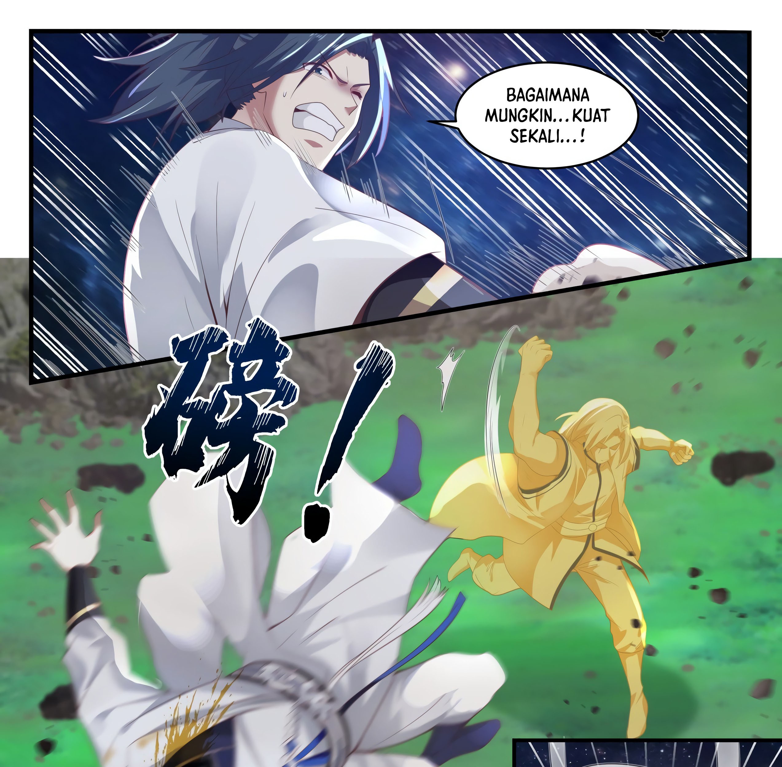 Martial Peak Part 1 Chapter 1653 - https://img.komiku.org/uploads/2445696-6_part1.jpg