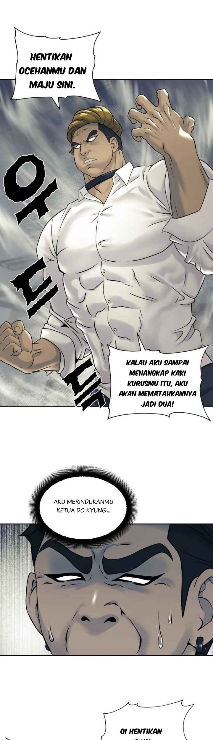 Dog Collar Chapter 7 Gambar 17