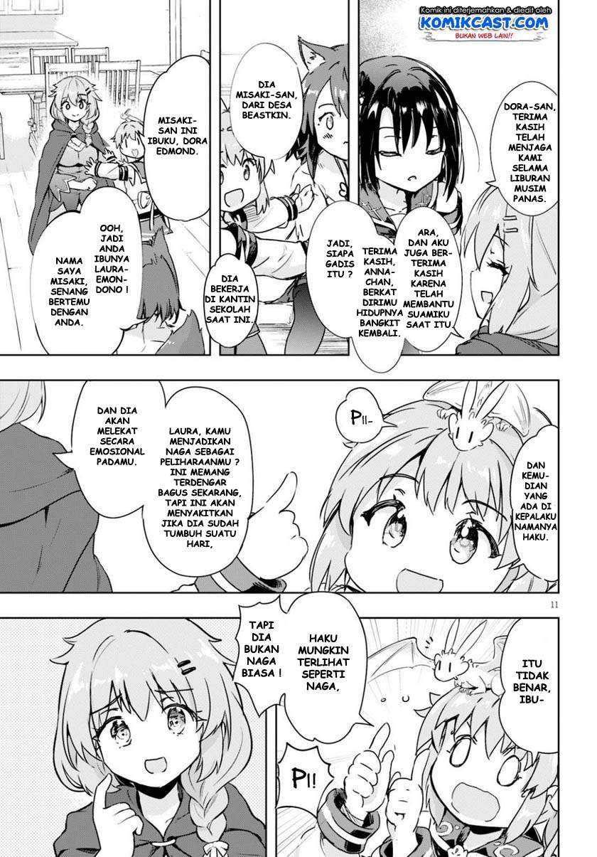 Kenshi o Mezashite Nyugaku Shitanoni Maho Tekisei 9999 Nandesukedo!? Chapter 38 Gambar 12