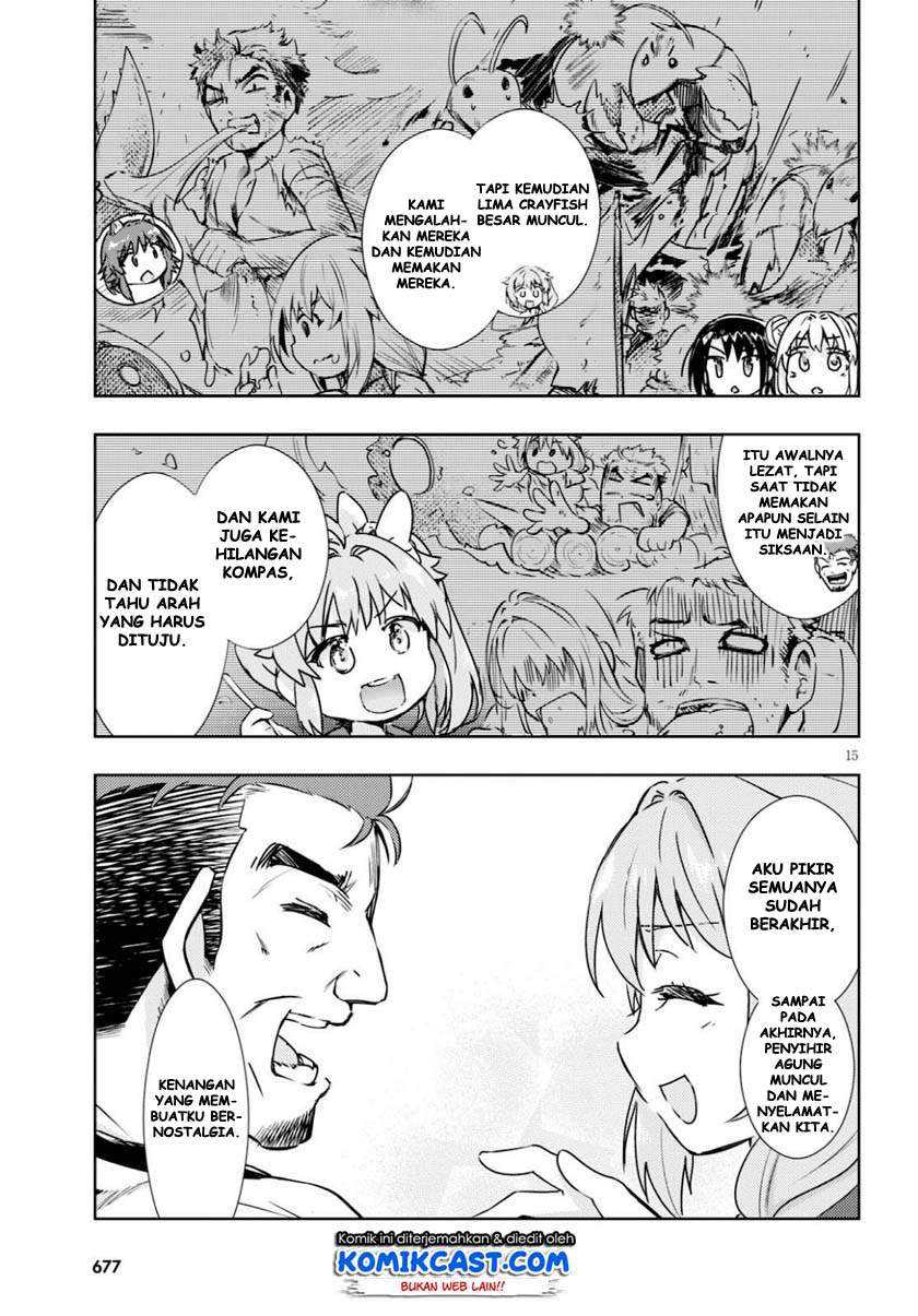 Kenshi o Mezashite Nyugaku Shitanoni Maho Tekisei 9999 Nandesukedo!? Chapter 38 Gambar 16