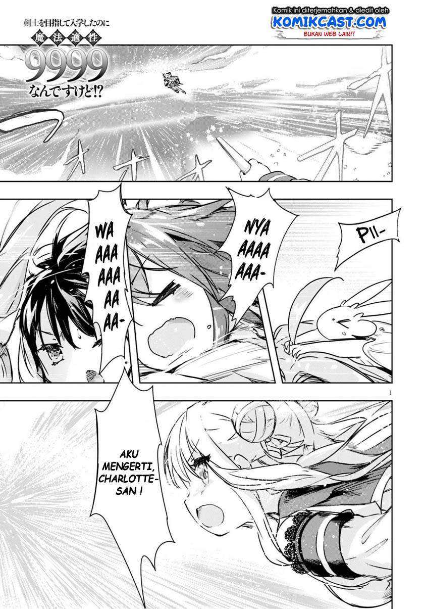 Baca Manga Kenshi o Mezashite Nyugaku Shitanoni Maho Tekisei 9999 Nandesukedo!? Chapter 38 Gambar 2