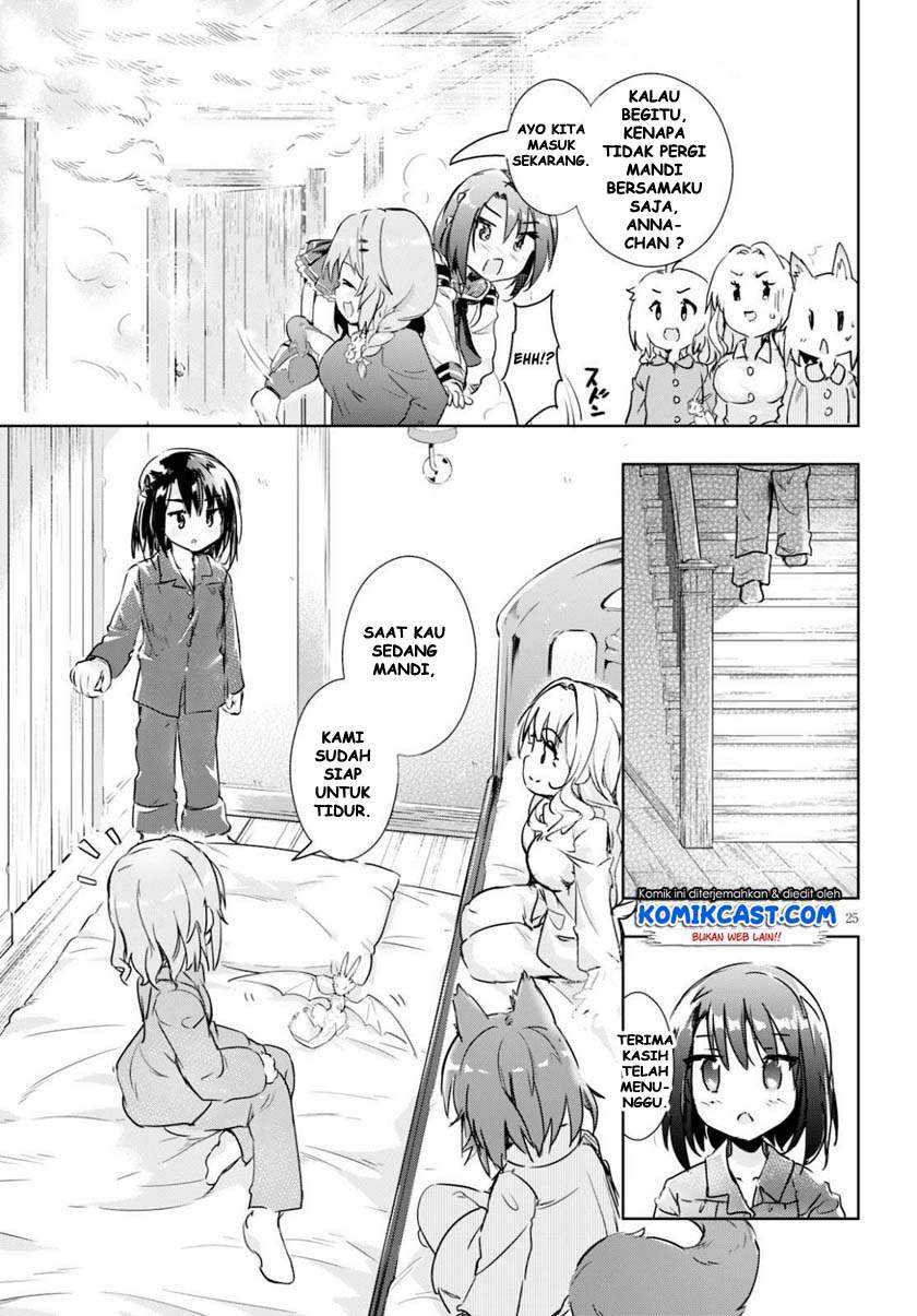 Kenshi o Mezashite Nyugaku Shitanoni Maho Tekisei 9999 Nandesukedo!? Chapter 38 Gambar 26