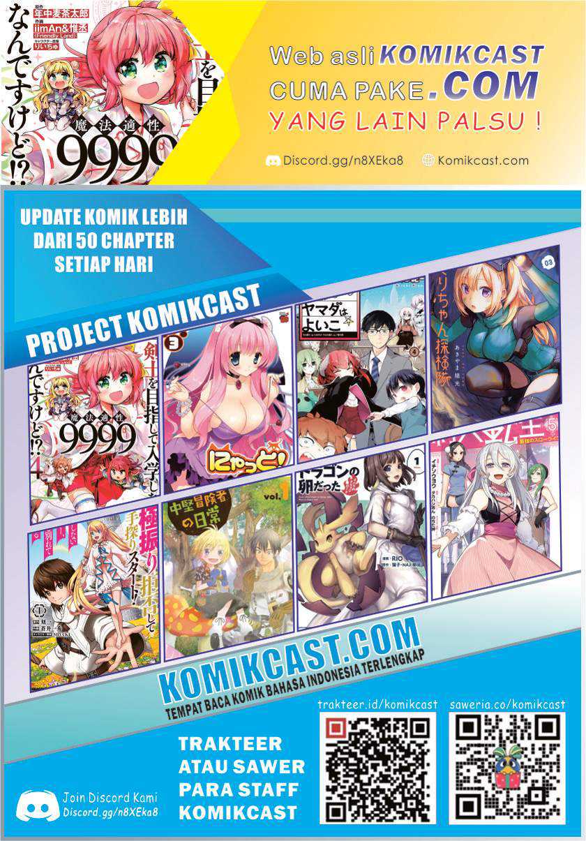 Kenshi o Mezashite Nyugaku Shitanoni Maho Tekisei 9999 Nandesukedo!? Chapter 38 Gambar 34