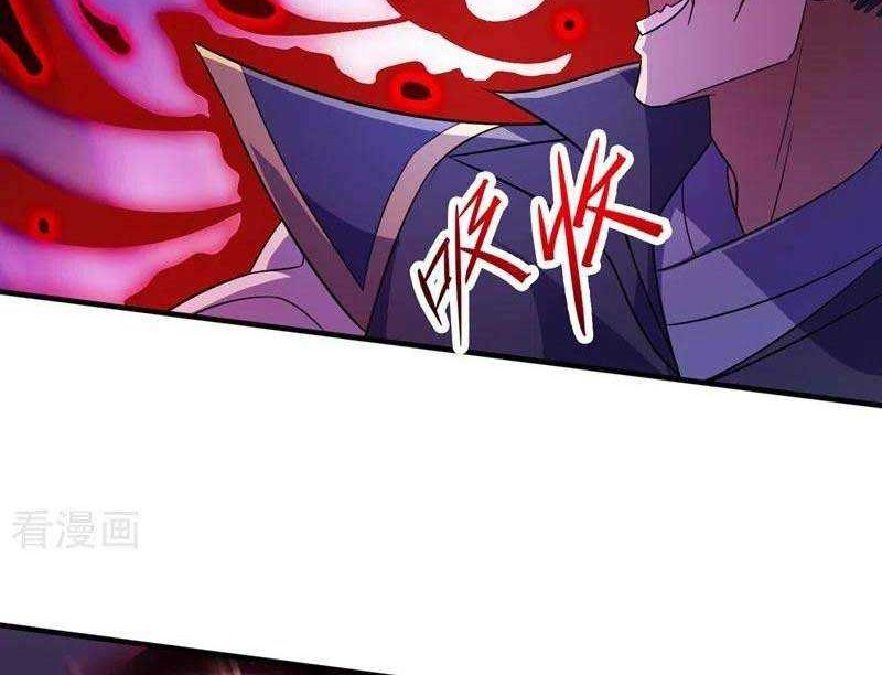 Spirit Sword Sovereign Chapter 451 Gambar 3