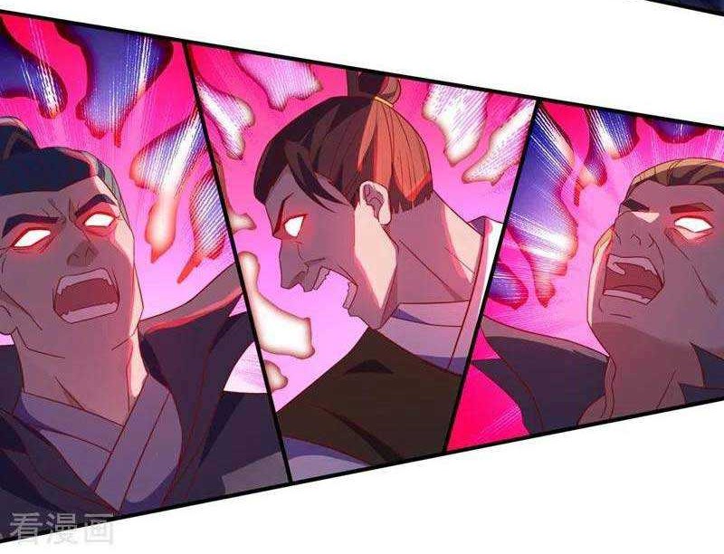 Spirit Sword Sovereign Chapter 451 Gambar 17