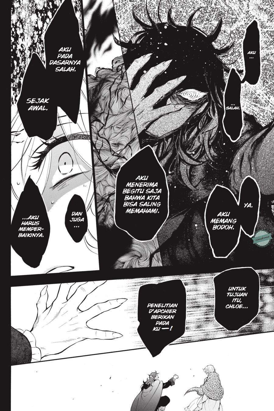 Vanitas no Carte Chapter 32 Gambar 21