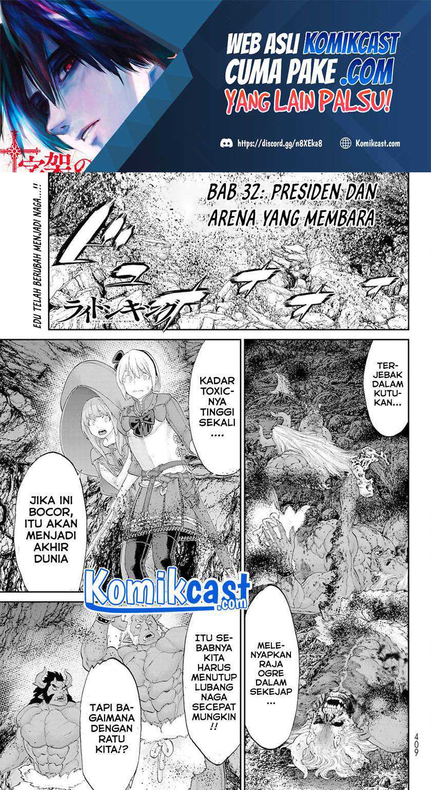 Baca Manga Isekai Putin Chapter 32 Gambar 2