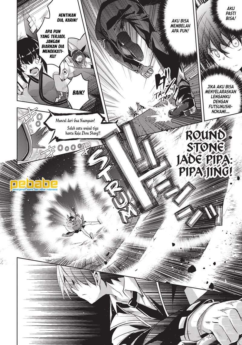 Magika no Kenshi to Basileus Chapter 59 Gambar 11